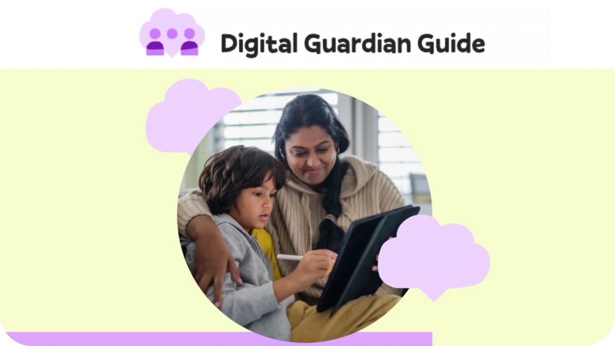 Digital Guardian Guide